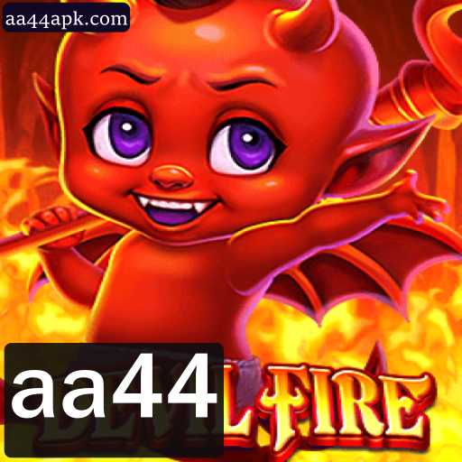 DevilFire: A New Era of Strategy Gaming